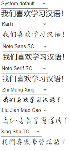 Font selection screenshot